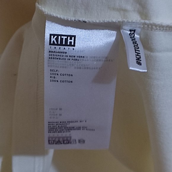 Kith Treats Sundae Station Sandrift Tee - M - L - Picture 5 of 11